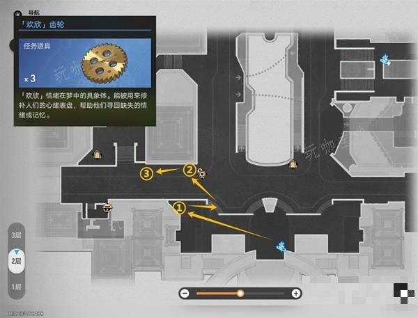 游戏吧