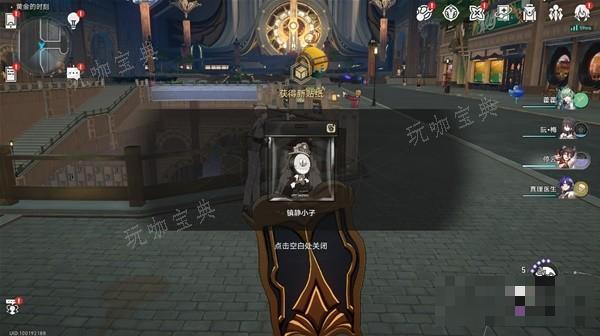 游戏吧