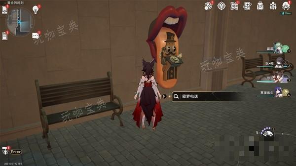 游戏吧
