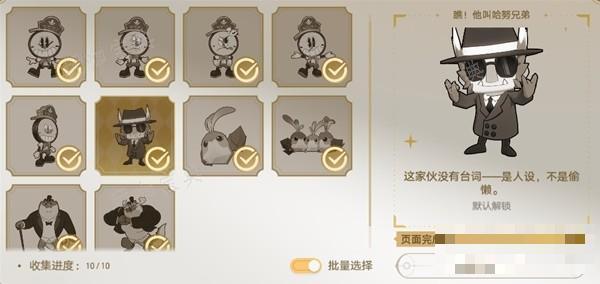 游戏吧