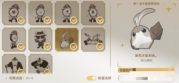 游戏吧