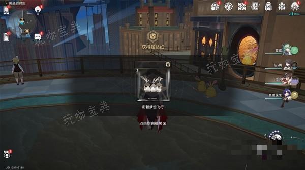 游戏吧