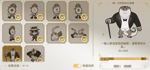 游戏吧