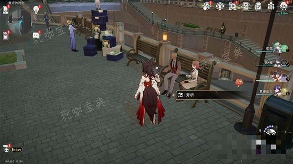 游戏吧