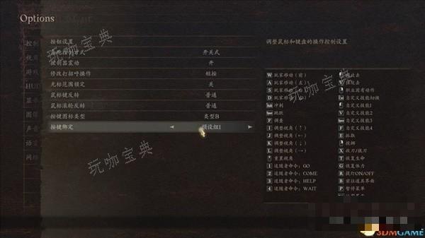 《龙之信条2》全任务流程图文攻略(龙之信条第二部)