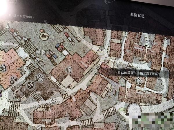 《龙之信条2》舞会主线完成方法介绍(龙之信条 2)