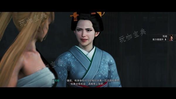 游戏吧