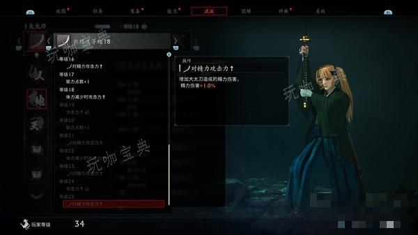 游戏吧