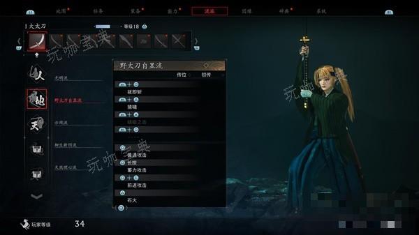 游戏吧