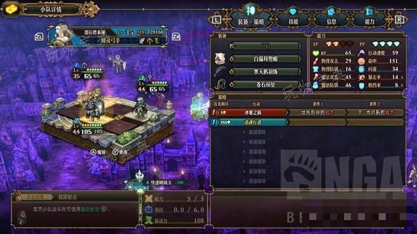 游戏吧