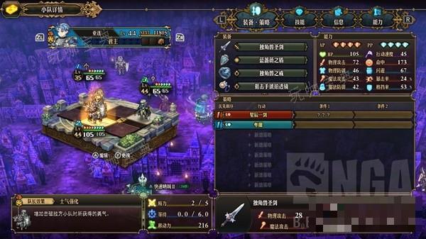 游戏吧