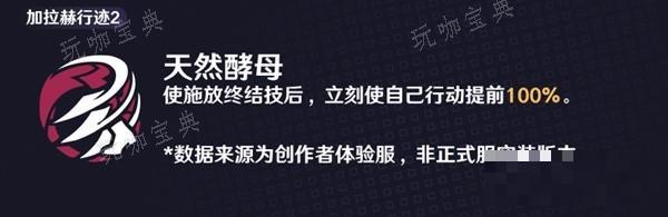 游戏吧