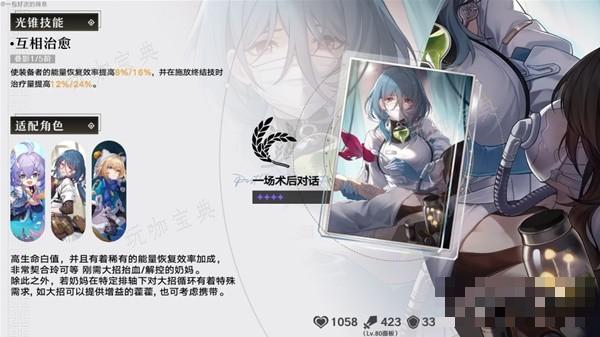 游戏吧