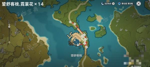 游戏吧