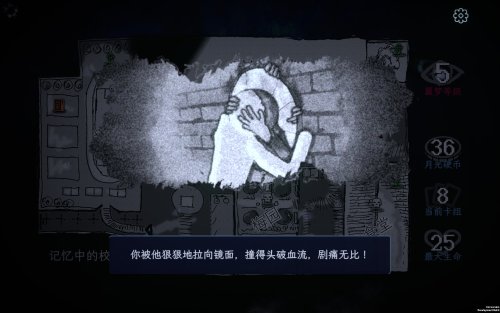 游戏吧