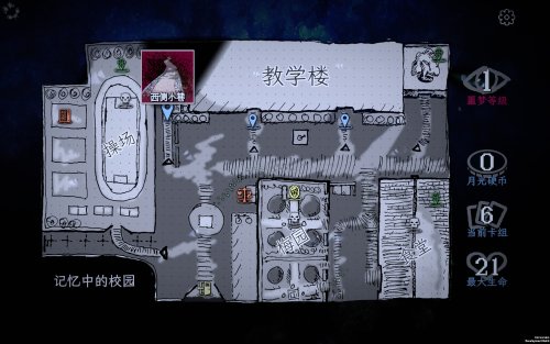 游戏吧
