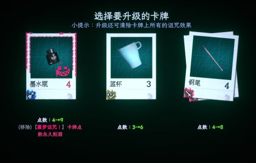 游戏吧