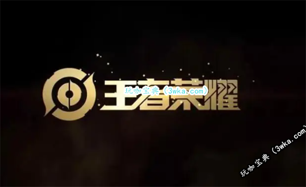 王者荣耀国际服安卓版/苹果版下载方法(王者荣耀国际服安卓怎么下载)