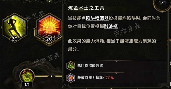 游戏吧
