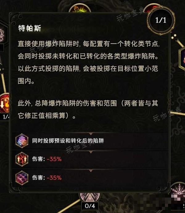 游戏吧