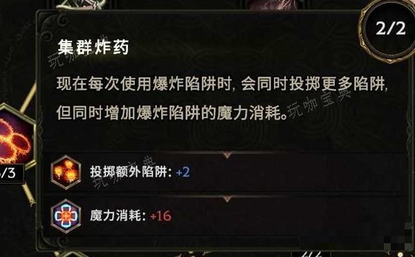 游戏吧