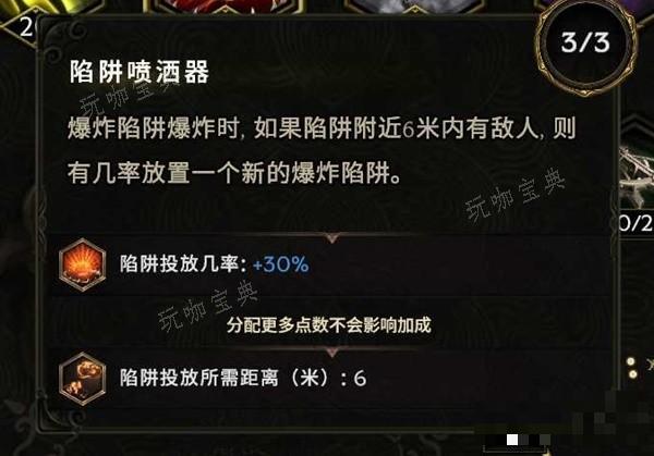 游戏吧