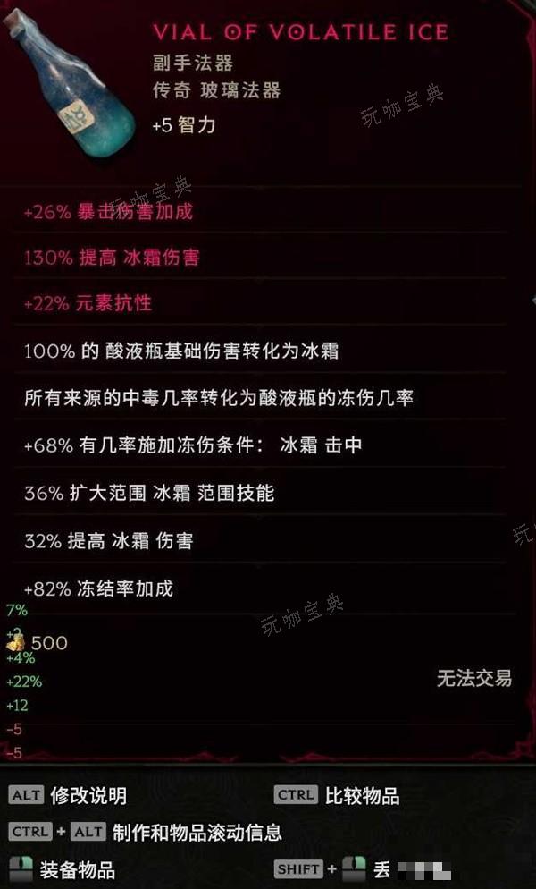 游戏吧