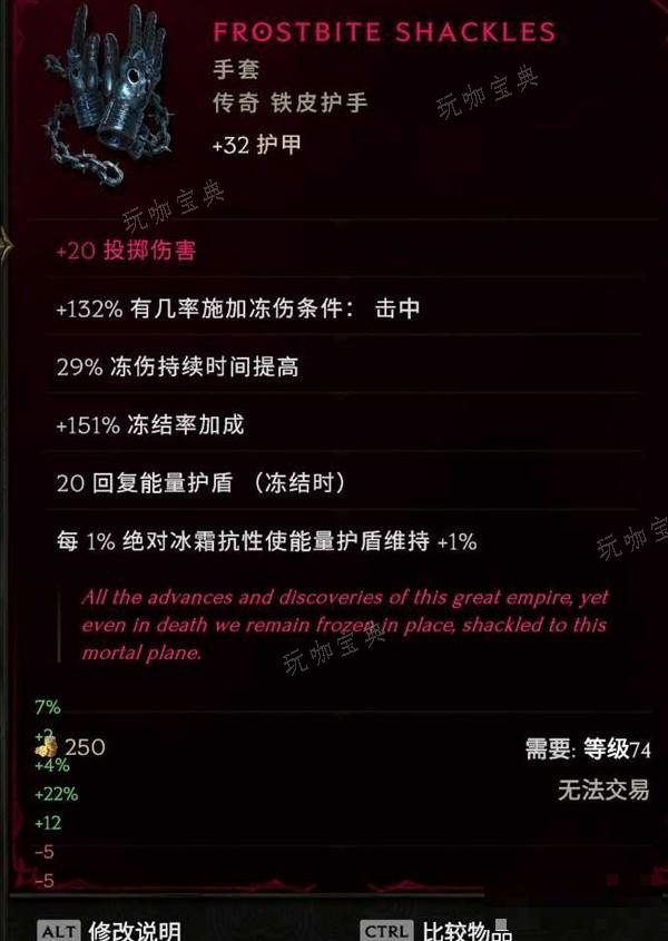 游戏吧