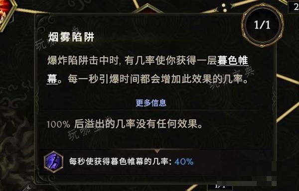 游戏吧