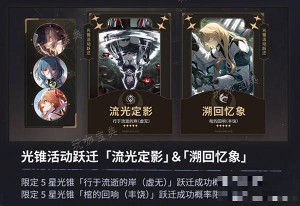 游戏吧