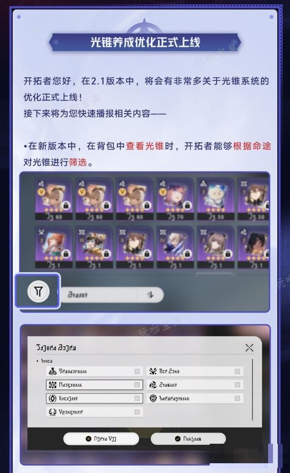 游戏吧