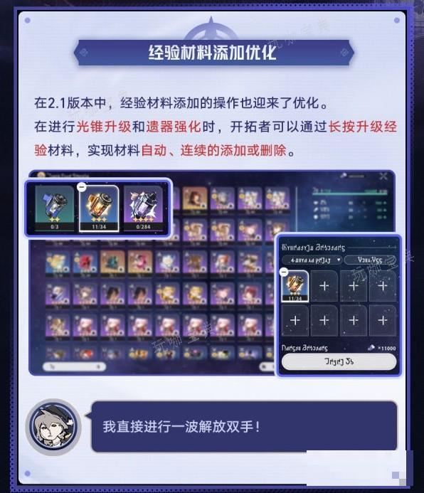 游戏吧