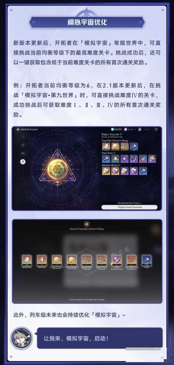 游戏吧
