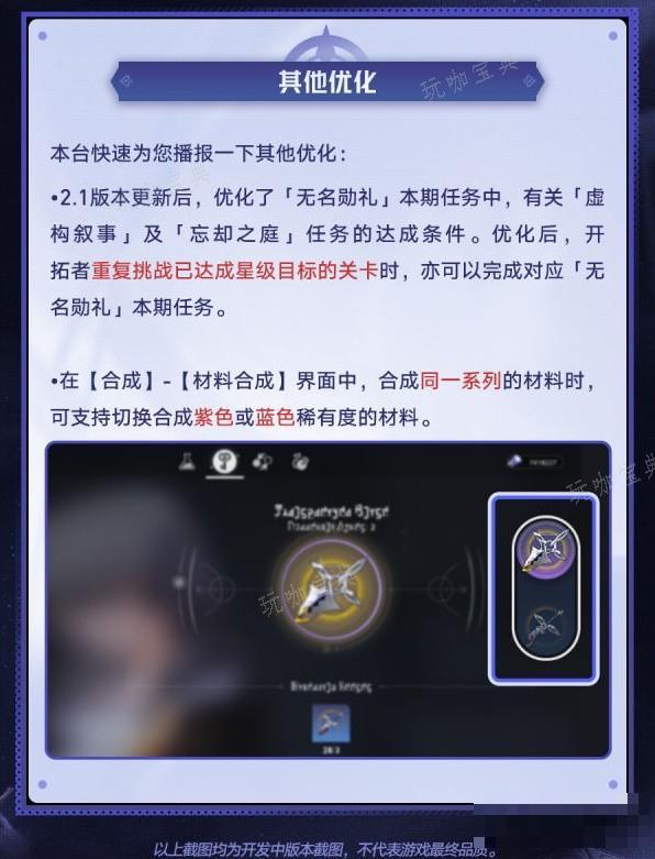 游戏吧