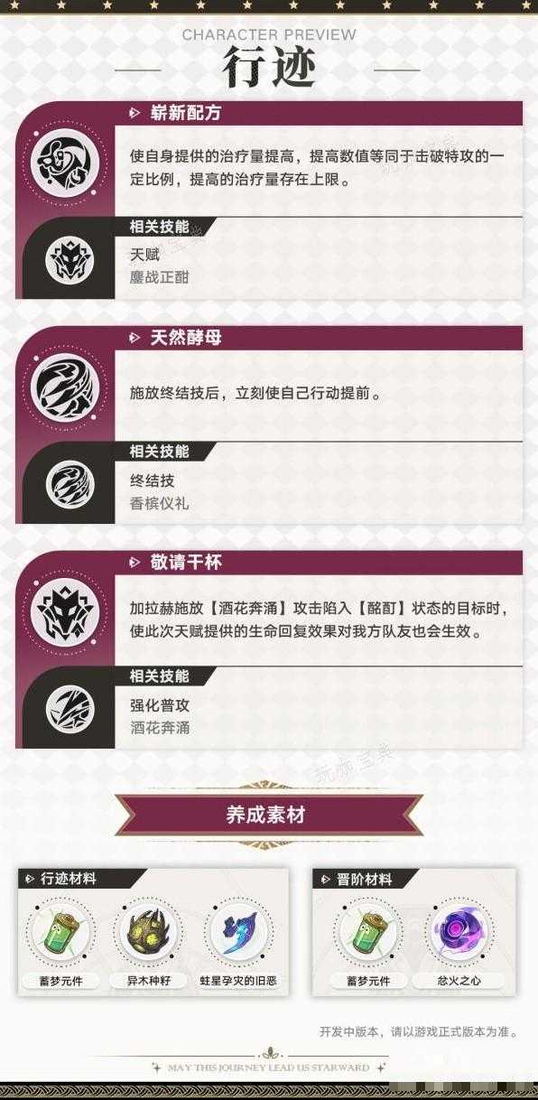 游戏吧
