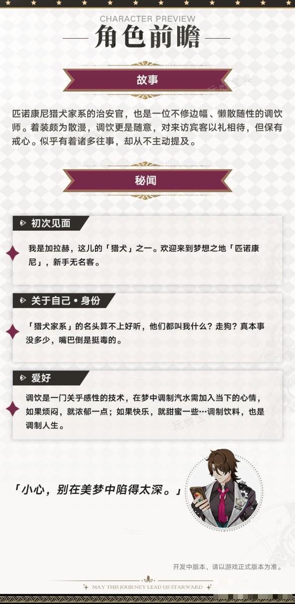 游戏吧