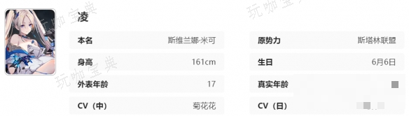 游戏吧2