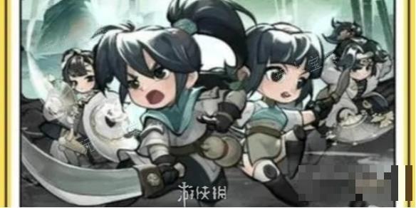 行侠仗义五千年最强阵容推荐(行侠仗义五千年最新兑换码)