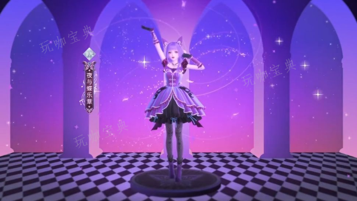 《闪耀暖暖》严莉莉礼包怎么领 梦幻协奏曲小魔仙服饰领取方法图片2