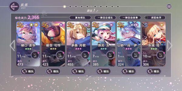 炽焰天穹开服卡池抽哪个好？开服卡池抽取攻略(炽焰网络官网)