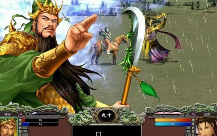 三国群英传7诸葛亮装备搭配攻略是什么？(三国群英传7诸葛亮神装)