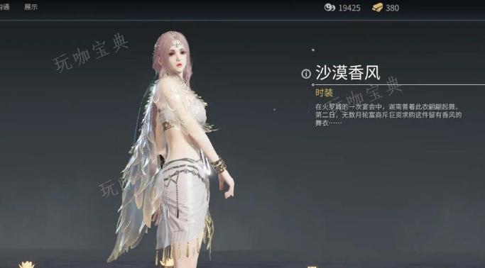 《永劫无间》怎么拜神？(永劫无间怎么开练刀房)