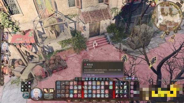 《博德之门3》可疑的玩具任务攻略 可疑的玩具任务怎么做