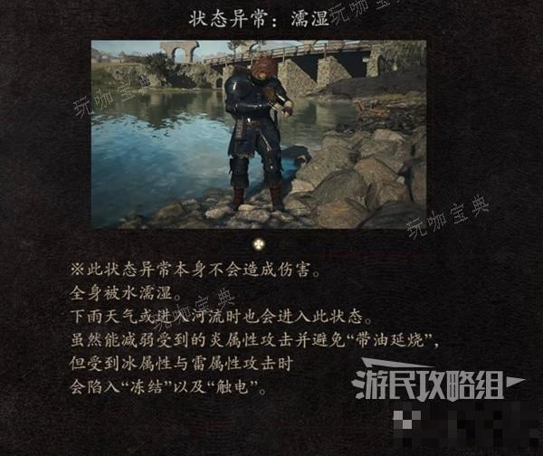 游戏吧