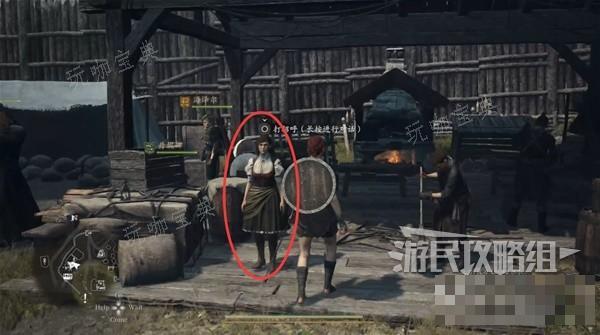 游戏吧
