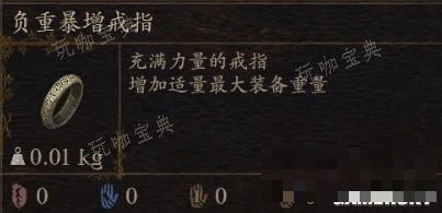 游戏吧