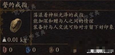 游戏吧