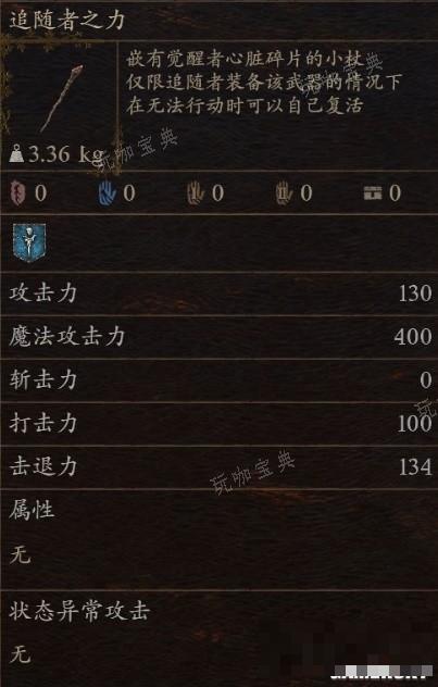 游戏吧