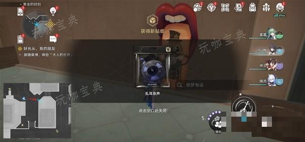 游戏吧