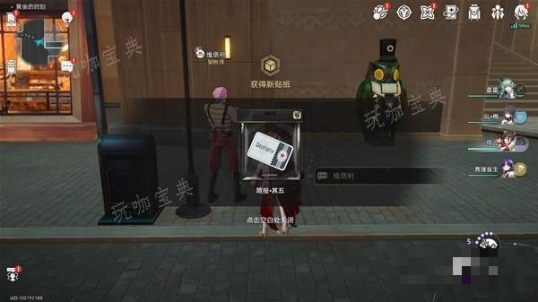 游戏吧